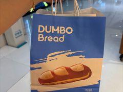 -小飞象面包公社(珠江路金鹰店)