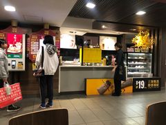 -麦当劳(北京路广百广场店)