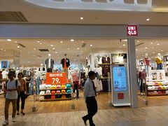 -优衣库(广州恒宝广场店)