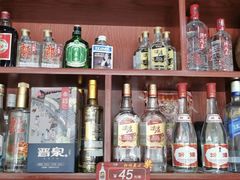 -亢姐老火锅(半坡东街店)