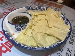 -淮安宴·淮扬菜(清河路一店)