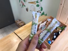 -御抹茶