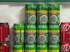 -宜宾燃面非遗传承店