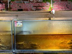 -蟹道河蟹大米商行
