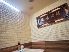 -黑皮酸菜鱼(绣花巷店)