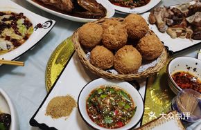 Bursting Tofu Balls