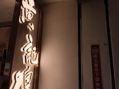 -新佳丽时尚广场