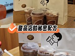 -喜茶(中山利和新地店)