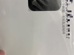 -中国医科大学附属口腔医院(第一门诊)