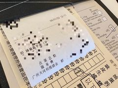 -利苑酒家(合景国际金融广场店)