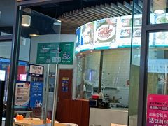 门面-李连贵熏肉大饼(金隅嘉品Mall店)