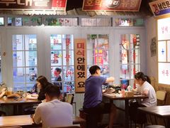 大堂-韩热集市(百源店)