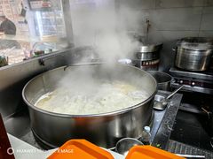 -宋老三苏肉羊肉汤老店