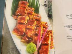 -游You House(西单老佛爷店)