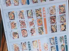 -泰堤坊(淡水体育馆店)