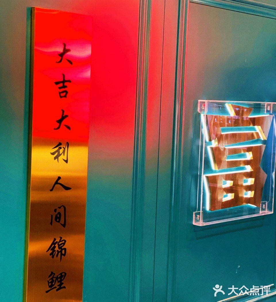 偶遇月亮湾的6.8折新店开张
