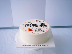 -咖咖熊蛋糕定制·英国蓝风车动物性淡奶油