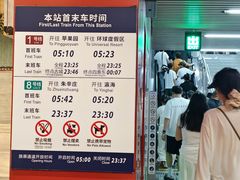 -王府井(地铁站)