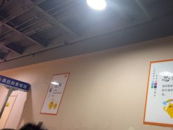 -疯狂的麦咭(长沙店)