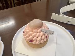 -Ten Olives甜点