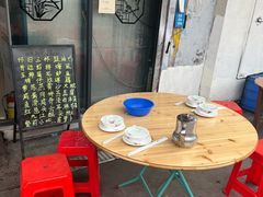 -夏茅维记饭店