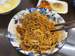 -李记热干面· 襄阳牛肉面