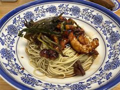 -腔调面(斜土路店)
