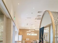 -花味·自助烤肉(大观天地店)