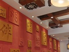 -福来居烤鸭店(天坛二店)