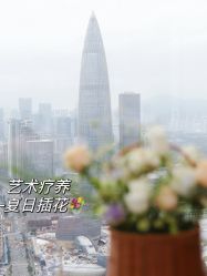 点击看大图 -圣贝拉母婴护理中心(深圳莱佛士店)