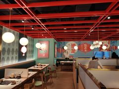 大堂-温禾牛·和牛寿喜烧自助火锅(恒基名人店)