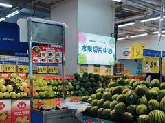 -沃尔玛购物广场(长虹路店)