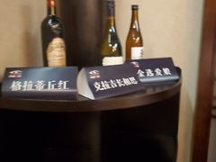 -余欢领鲜火锅(新街口店)