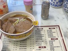 -六禄面家(芳和分店)