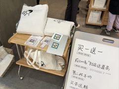 -喜茶(常州新北万达店)