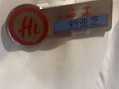 -海底捞火锅(江北万达商业广场店)