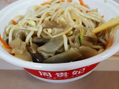 -周贵妃凉皮(城隍庙店)