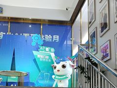 -美可普口腔医院(东街分店)