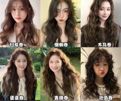 -TOP HAIR SALON
