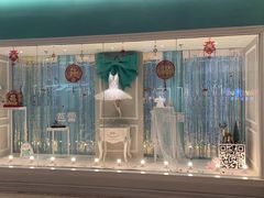 -Isee灰姑娘(龙湖狮山天街店)