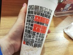 -宝葫芦西北茶食铺(中发源店)
