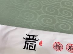 -上庄晋风庄园(上庄店)