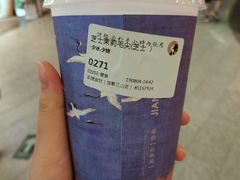 -茶理宜世(东方宝泰店)