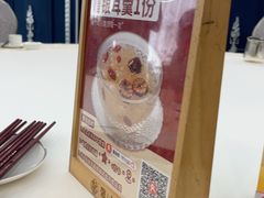 -馨越楼·点心·粤菜(赤坎店)