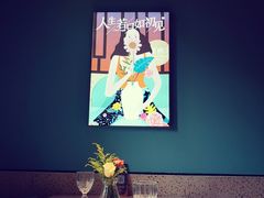 -蜜桃花开·中西融合菜E&W(南长街店)