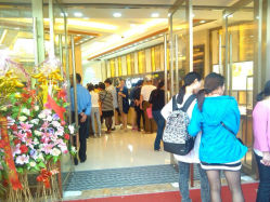 android_upload_pic-中国黄金(塘桥店)