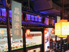-老淮安·淮安菜(涟水店)