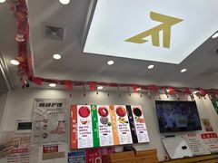 -郑远元专业修脚房(朝晖路店)