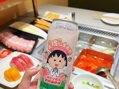 海底捞酸奶-海底捞火锅(泉城路店)