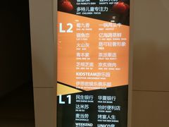 -恒力博纳广场